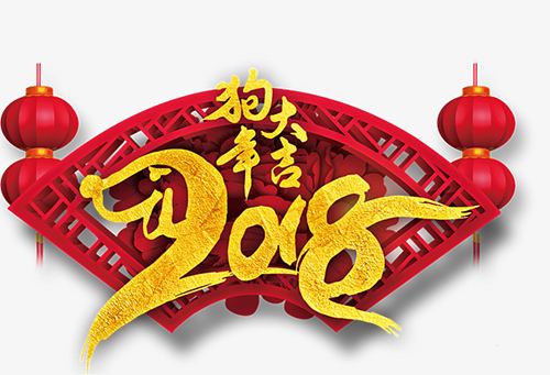 電子汽車（chē）衡|電子台秤（chèng）|電子秤|電（diàn）子吊秤|電子天平|電子地磅|稱量儀器